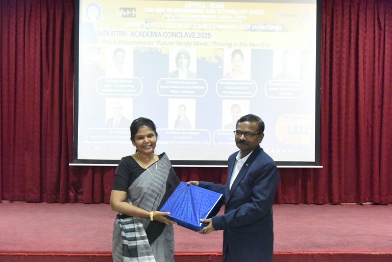 Industry Academia Conclave 2025 - 10/10/25