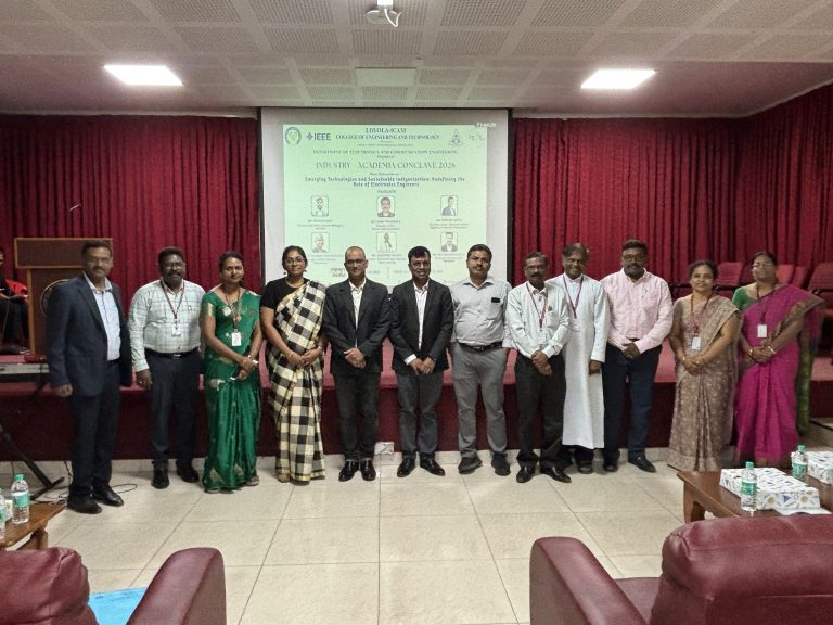 INDUSTRY- ACADEMIA CONCLAVE 2026