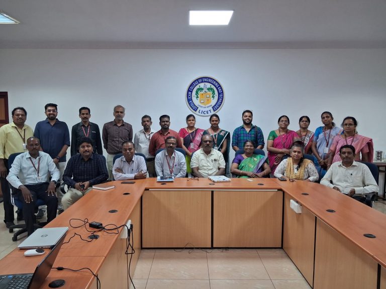 Department Advisory Committee Meeting - 08/07/26